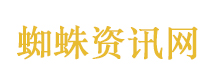 半个娱乐圈为它道歉谁该负责